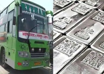 ખાનગી બસમાં સીટ નીચે છુપાવવામાં આવી હતી અધ…ધ..ચાંદી