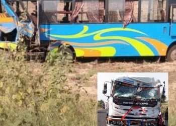 બસ અને ટ્રેલર એવા તો અથડાયા કે બસ છેક ક્યાય જઈને પડી….