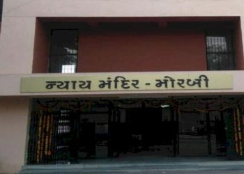 મોરબી હોનારત: પોલીસ રિપોર્ટનાં આધારે અદાલતે કહ્યું કે…….