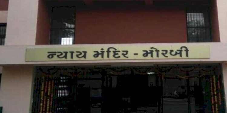મોરબી હોનારત: પોલીસ રિપોર્ટનાં આધારે અદાલતે કહ્યું કે…….