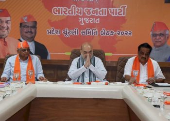 જામનગર ભાજપાનાં 5 ઉમેદવારો આજે નક્કી ?