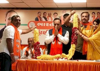 રાજ્યના પૂર્વ મુખ્યમંત્રી વિજય રૂપાણીની ઉપસ્થિતિમાં ભારતીય જનતા પાર્ટીના ચૂંટણી કાર્યાલયનું ઉદ્ઘાટન સંમેલન યોજાયું