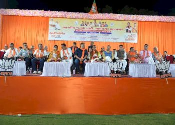 ઓશવાળ સેન્ટરમાં ઉત્તર પ્રદેશના પૂર્વ નાયબ મુખ્યમંત્રી દિનેશ શર્માની ઉપસ્થિતિમાં જંગી જાહેરસભા યોજાઈ