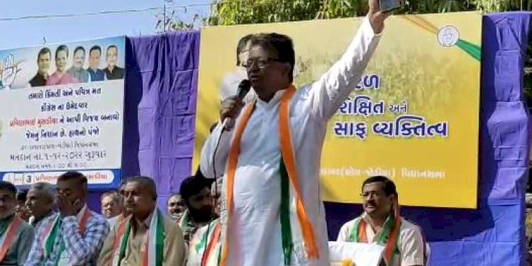 કાલાવડ:કોંગ્રેસના મધ્યસ્થ કાર્યાલયનો શુભારંભ