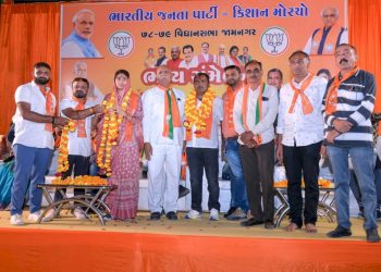 પુરુષોત્તમ રૂપાલાએ જામનગર ઉત્તર-દક્ષિણના ઉમેદવારોને જંગી બહુમતિથી જીતાડીને જામનગરમાં ત્રિપલ એન્જીન સરકાર બનાવવા કર્યું આહવાન..