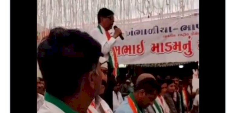 કોંગ્રેસ શ્રી રામ વિરોધી હોવાનું જણાવી ખંભાળિયા સભાનો વિડીયો ટ્વીટ કરતા ભાજપ નેતા પ્રદીપસિંહ વાઘેલા