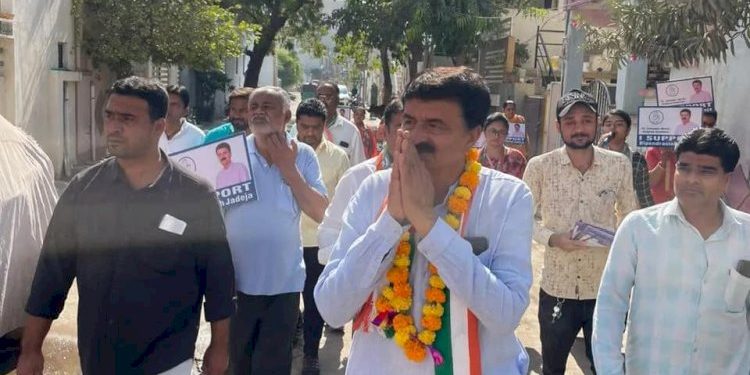 કોંગ્રેસના ઉમેદવાર બિપેન્દ્રસિંહનો કોલ:જામનગરનો સર્વાંગી વિકાસ કરીશું