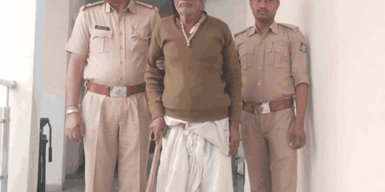 26 વર્ષની ઉમરે હત્યા કરનાર યુવક 76 વર્ષના કાકા થયો ત્યારે ઝડપાયો..!