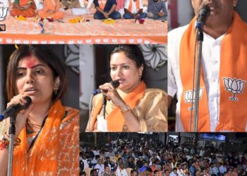 ભારતીય જનતા પાર્ટીની ઐતિહાસિક જીત… યોજાયું વિજય સંમેલન