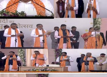 8 કેબિનેટ, 2 રાજ્ય કક્ષા (સ્વતંત્ર) અને 6 રાજ્યકક્ષાના મંત્રીઓએ શપથ લીધા