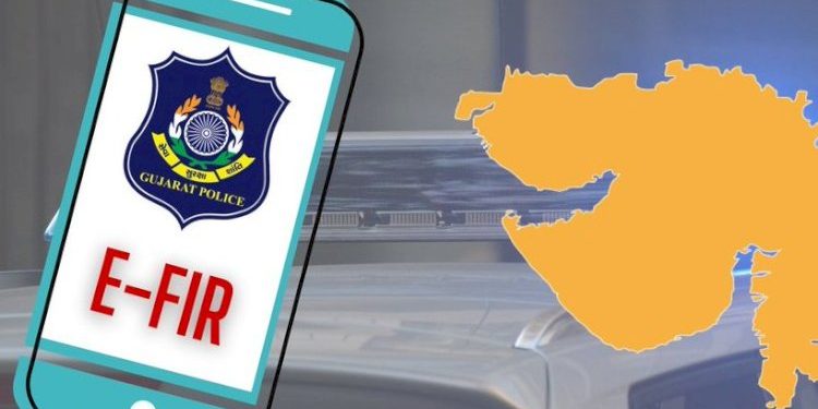 આ સુવિધાનું નામ e-FIR છે, જેમાં માત્ર 648 કલાકમાં તમે ફરિયાદ નોંધાવી શકો છો ! 