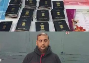 94 શંકાસ્પદ પાસપોર્ટ સાથે ઝડપાયેલા આ શખ્સ છે કોણ વાંચો