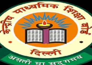 CBSE બોર્ડ દ્વારા ધોરણ 10 અને 12ની પરીક્ષાઓની તારીખો જાહેર