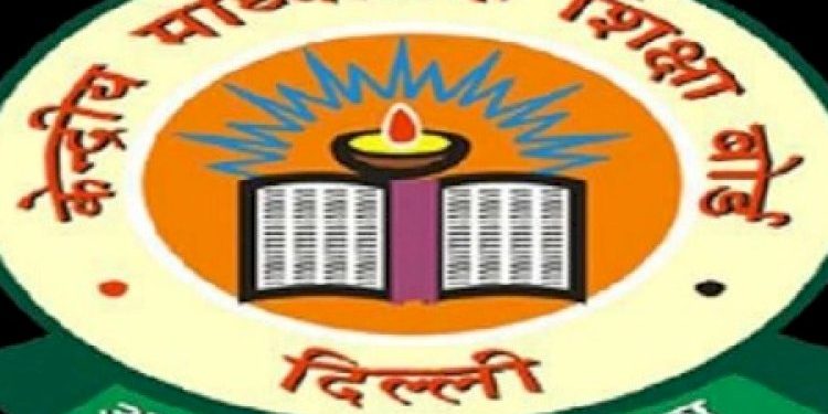 CBSE બોર્ડ દ્વારા ધોરણ 10 અને 12ની પરીક્ષાઓની તારીખો જાહેર