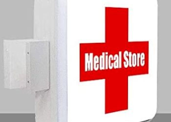 જામનગર સહિત રાજ્યભરમાં ગેરકાયદે મેડિકલ સ્ટોર્સ પર તવાઈ ઉતરશે