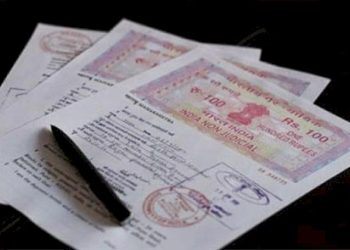 દસ્તાવેજો હવે આ પદ્ધતિએ ફાઈનલ કરવામાં આવશે