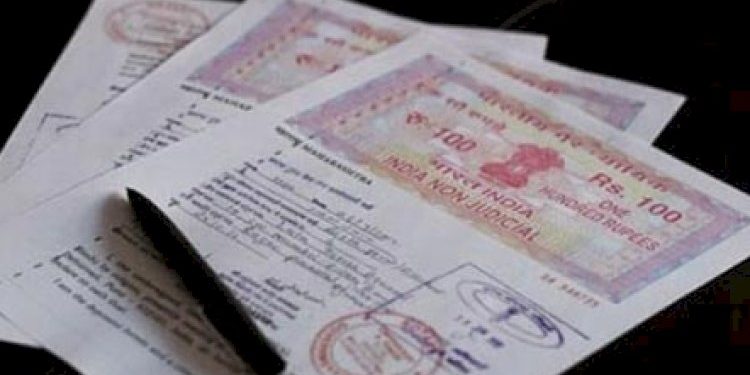 મિલ્કતોનાં દસ્તાવેજોની નોંધણીમાં નાણાંકીય રાહત મળી શકે છે