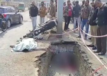 ખાડાથી ચેતજો, એક યુવકે જીવ ગુમાવવાનો વારો આવ્યો