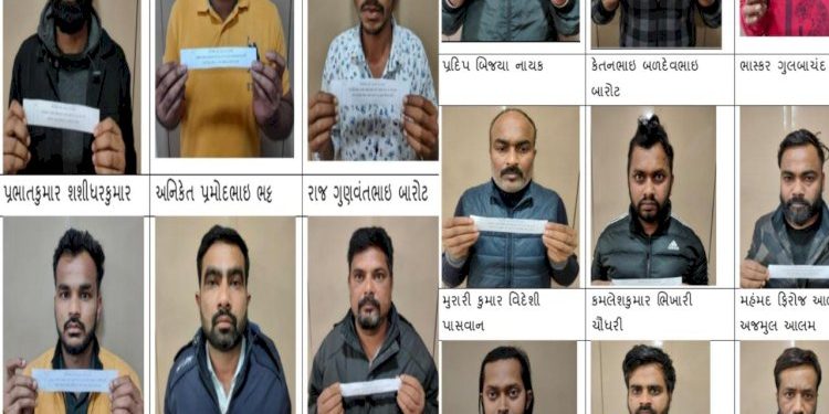 પેપરલીક:ગુજરાત સરકાર આ ભલામણોને ધ્યાનમાં કયારે લેશે ??!