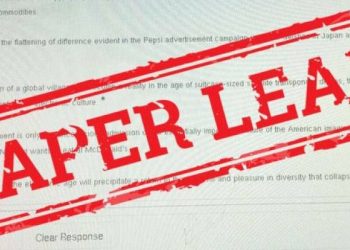નવો કાયદો આવશે:પેપરલીક મુદ્દે સરકાર કોઈ પણ કસર છોડવા માંગતી નથી