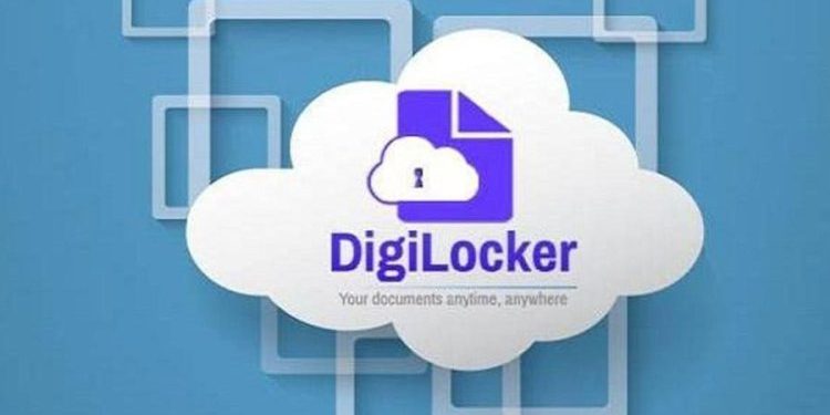 ધોરણ 10-12ના પરીક્ષાર્થીઓનાં પ્રમાણપત્રો DGલોકર પર અપલોડ થશે