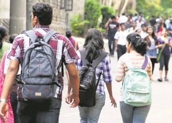 ઉચ્ચ શિક્ષણ મુદ્દે ગુજરાત સરકારની વધુ એક ઉદાસીનતા !!