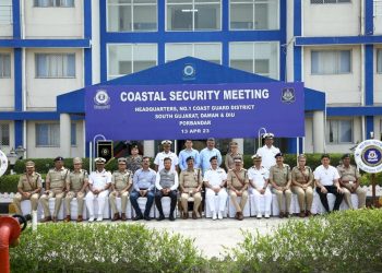 દરિયાઈ વિસ્તારોનો સમાવેશ થતા જીલ્લાઓના એસપી સાથે DGPએ કરી બેઠક