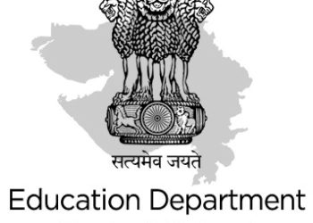 શિક્ષકોને હવે રાહત મળશે:શિક્ષણ વિભાગનો પત્ર…..