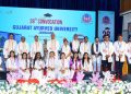 રાજ્યપાલના અધ્યક્ષસ્થાને વિશ્વપ્રસિદ્ધ ગુજરાત આયુર્વેદ યુનિવર્સિટીનો 28મો પદવીદાન સમારોહ યોજાયો
