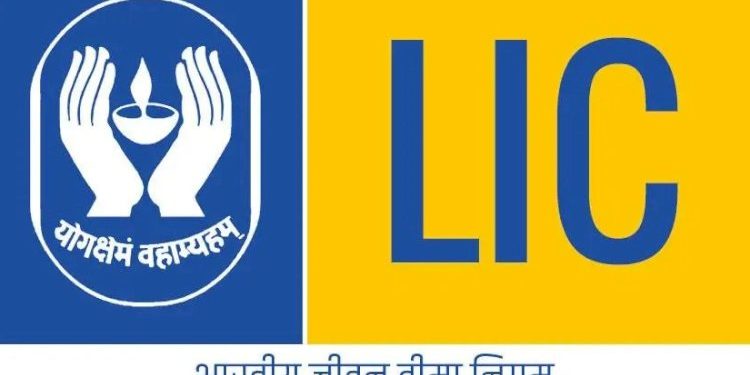 LIC ની ચમક ઓછી થવા તરફ.! પોલિસીધારકોમાં હતાશા