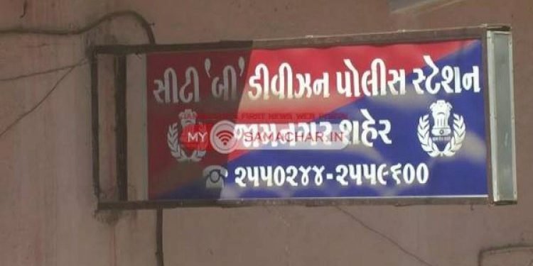 જામનગર : શહેરમાં વાહન અથડાવી રોકડી કરતા 2 ઈસમો ઝબ્બે