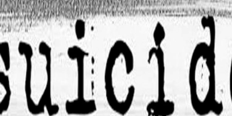 ગુજરાતમાં દરરોજ કેટલાં આપઘાત.? આપઘાત કરનારાઓ કોણ ?!
