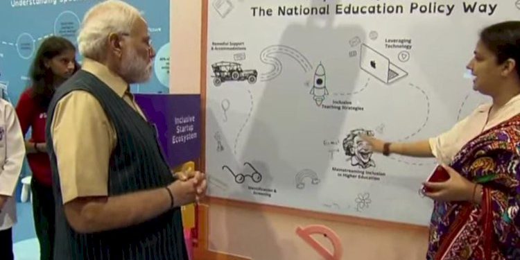 ભારે આક્રોશ : શાળાઓમાં મોહરમની રજા રદ્ !