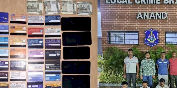 ATM સેન્ટર પર મદદને બહાને પૈસા ઉપાડી લેતા શખ્સો ઝડપાયા