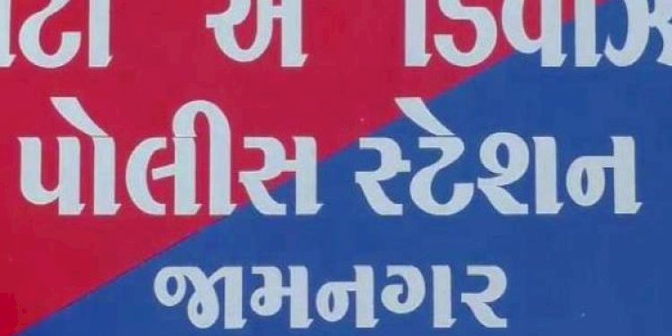 કોર્પોરેટર અસ્લમ ખિલજી સહિતના શખ્સો વિરુદ્ધ કાવતરું તથા હત્યા પ્રયાસનો ગુનો