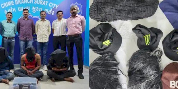 પોલીસ તેમના સુધી ના પહોચે તે માટે તસ્કરો વિગ પહેરીને ચોરીને અંજામ આપતા