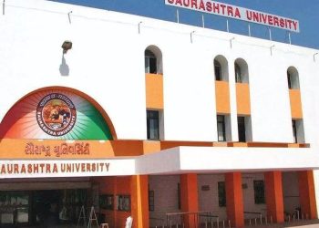 જામનગરની એક છાત્રા સહિત 13 વિદ્યાર્થીઓને પરીક્ષાચોરીમાં સજા