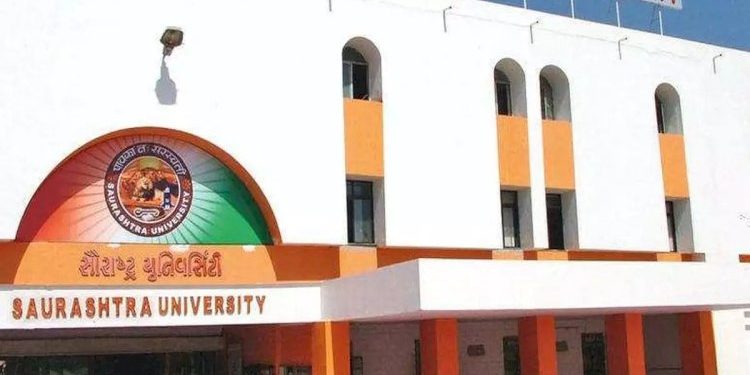 જામનગરની એક છાત્રા સહિત 13 વિદ્યાર્થીઓને પરીક્ષાચોરીમાં સજા