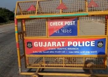 સામાન્ય લોકોને પોલીસ ચેક પોઈન્ટ પર હવે પોલીસ આ રીતે ચેકિંગ કરશે