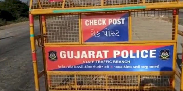 સામાન્ય લોકોને પોલીસ ચેક પોઈન્ટ પર હવે પોલીસ આ રીતે ચેકિંગ કરશે