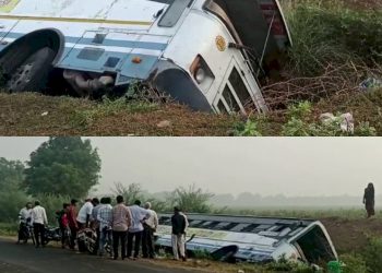 S.T. બસ પલ્ટી જતા મુસાફરોના જીવ ઊંચા થઇ ગયા….