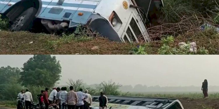 S.T. બસ પલ્ટી જતા મુસાફરોના જીવ ઊંચા થઇ ગયા….