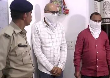 નકલી ઘી ભૂલી જાવ, નકલી સરકારી કચેરી પણ હોય  !!