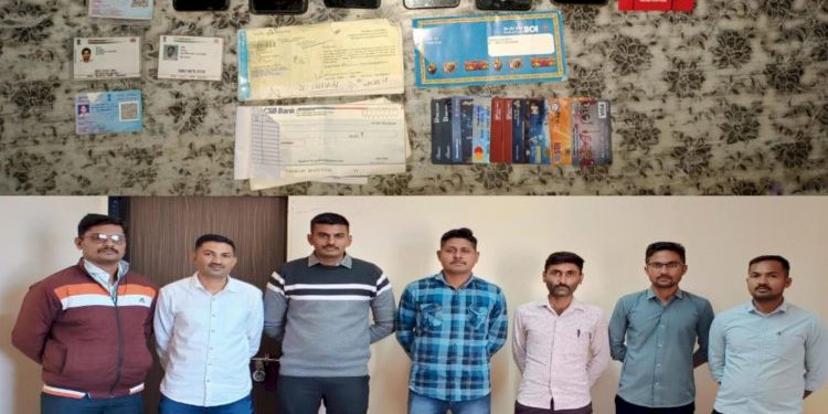 પર્દાફાશ: ડમી પ્રિ-એક્ટિવેટેડ સિમકાર્ડનું વેચાણ કરનાર ગેંગના કારનામાં છે જાણવા જેવા