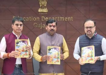 શ્રીમદ ભગવદ ગીતાનો અભ્યાસ: ધોરણ 6 થી 8 ના અભ્યાસક્રમમાં સમાવેશ 