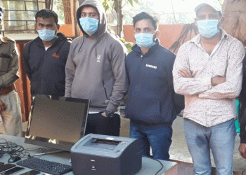 જો તમે પણ તમારા ડોક્યુમેન્ટ કોઈને વિશ્વાસ પર આપી દો છો તો આ કિસ્સો તમારી આંખ ઉઘાડી દેશે 