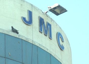 પ્રજાહિતમાં ટકોર: જામ્યુકોમાં વિપક્ષ હૈયાત છે કે કેમ.?!