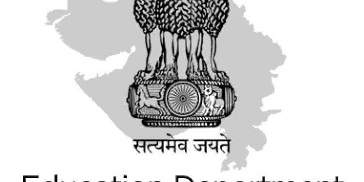 સરકારી શિક્ષણ સંસ્થાઓની જમીનો પર પેશકદમી: આખા રાજ્યમાં કાર્યવાહીઓ 