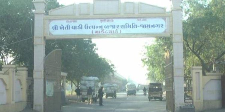 જામનગર યાર્ડમાં ડાયરેક્ટરોની ચૂંટણી : અત્યારથી રસાકસી 