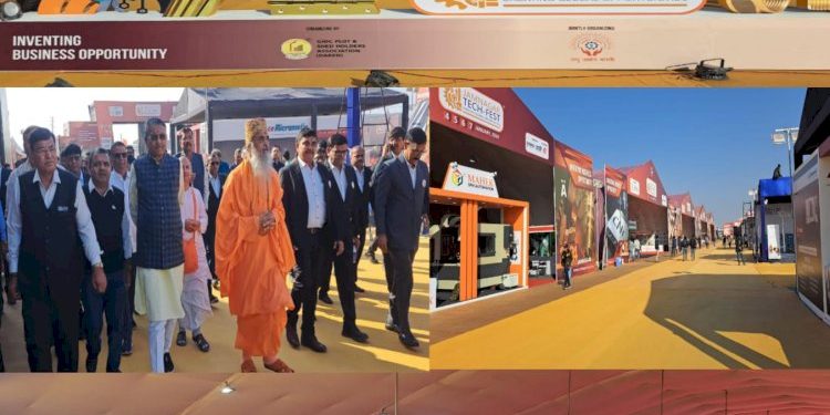 જામનગર: GIDC પ્લોટ અને શેડ હોલ્ડર્સ એસોસીએશન અને લઘુ ઉદ્યોગ ભારતી દ્વારા આયોજિત જામનગર ટેક ફેસ્ટ 2024 ખુલ્લો મુકાયો